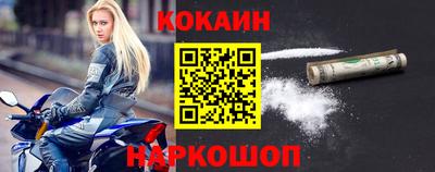 стаф Нальчик
