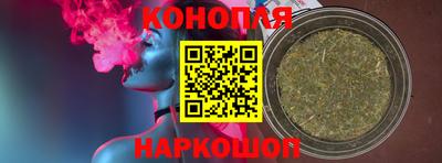 мяу мяу мука Нарткала