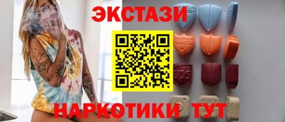 мяу мяу мука Нарткала