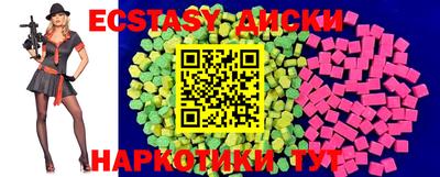 стаф Нальчик