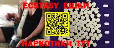 стаф Нальчик