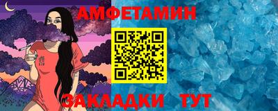 мяу мяу мука Нарткала