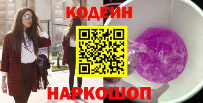 мяу мяу мука Нарткала