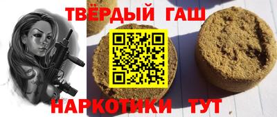 кокаин VHQ Наро-Фоминск