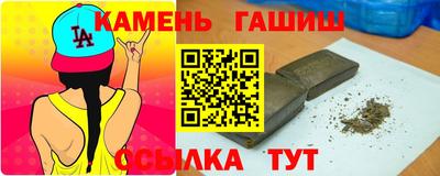 кокаин VHQ Наро-Фоминск