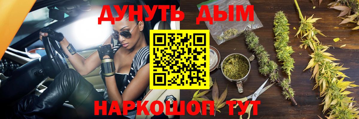 A-PVP Удомля